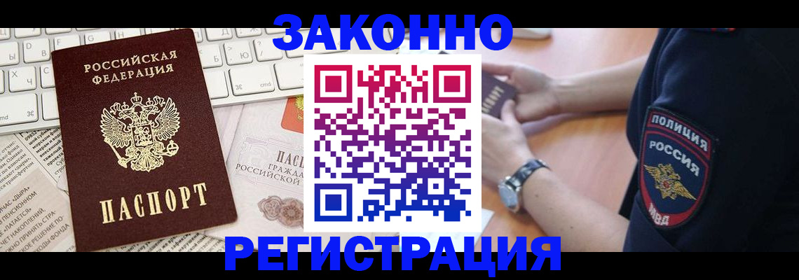 пропишу в квартире в Тетюшах